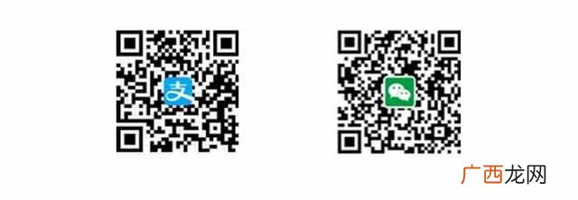 新的社保卡如何领取和使用？怎么开通？老卡能继续用吗？