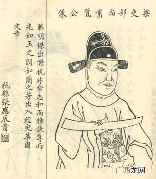 不卑不亢什么意思?“不卑不亢”之成语出自谢览