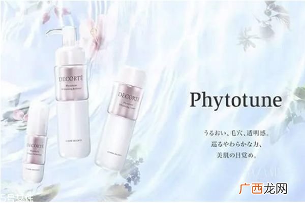 黛珂植物韵律水乳成分有哪些黛珂植物韵律含酒精吗