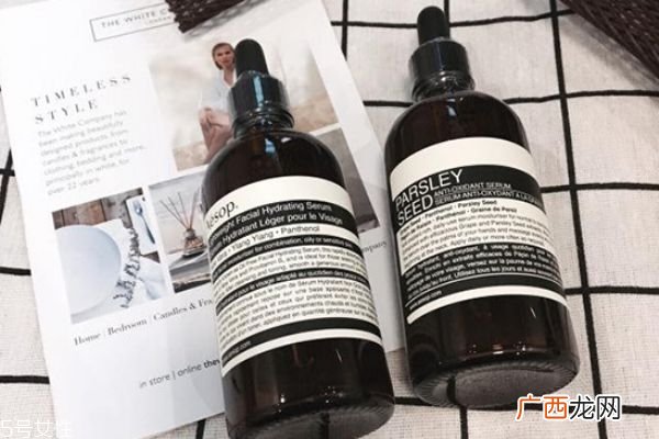 伊索精华适合什么肤质伊索精华适合肤质