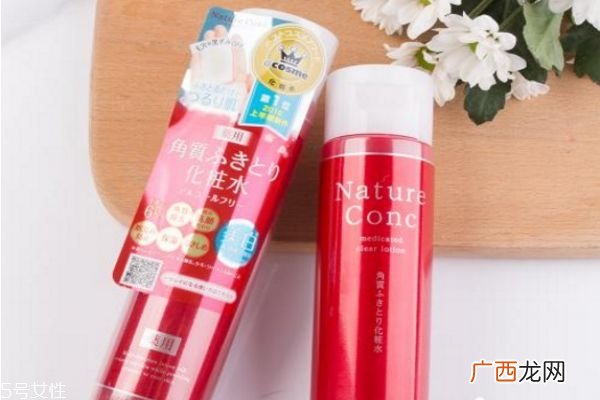 娜丽丝去角质水多少钱娜丽丝去角质水适合肤质