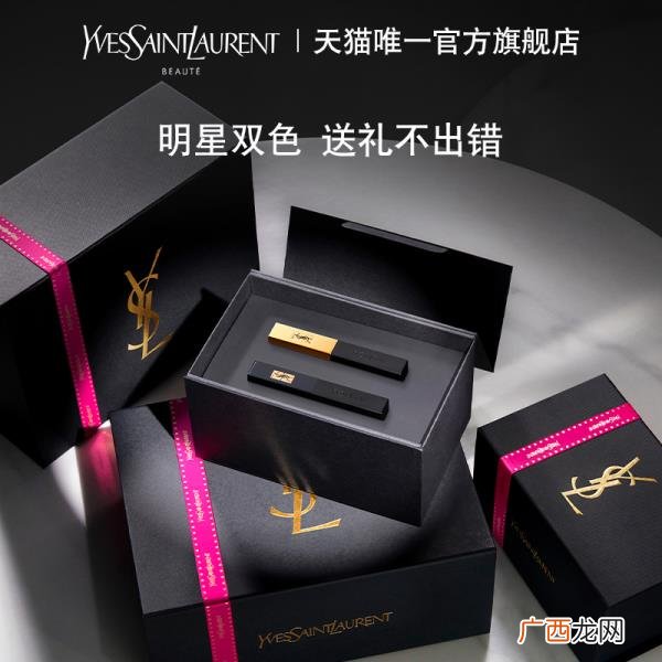 暗恋送什么礼物给女孩子，万圣节送什么给女孩子比较合适