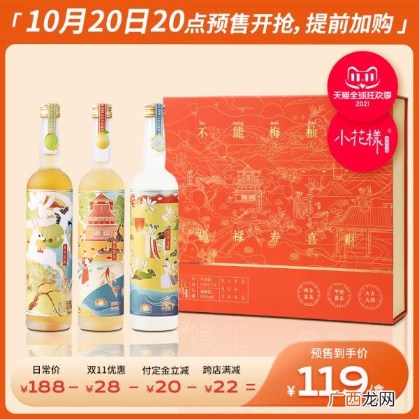 暗恋送什么礼物给女孩子，万圣节送什么给女孩子比较合适