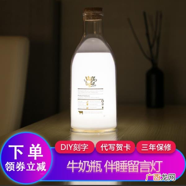 暗恋送什么礼物给女孩子，万圣节送什么给女孩子比较合适