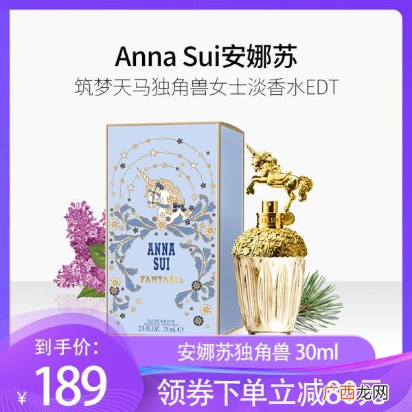 暗恋送什么礼物给女孩子，万圣节送什么给女孩子比较合适