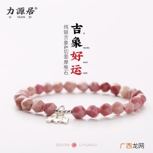 暗恋送什么礼物给女孩子，万圣节送什么给女孩子比较合适