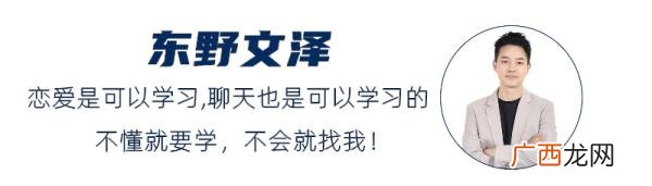 暗恋一个女孩的句子，逗女孩开心的幽默句子笑话