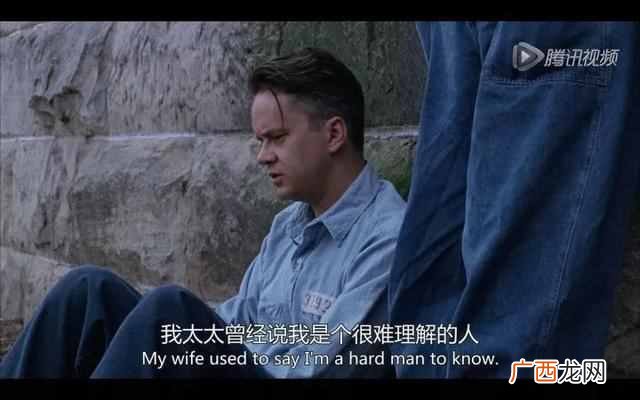 救赎的意思？再观《肖申克的救赎》，解读救赎的三层含义