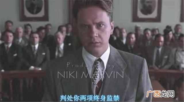 救赎的意思？再观《肖申克的救赎》，解读救赎的三层含义