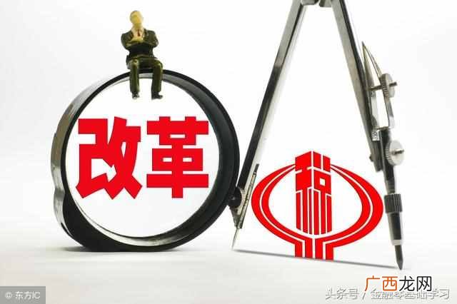 什么是供给侧改革？供给侧改革要点在哪