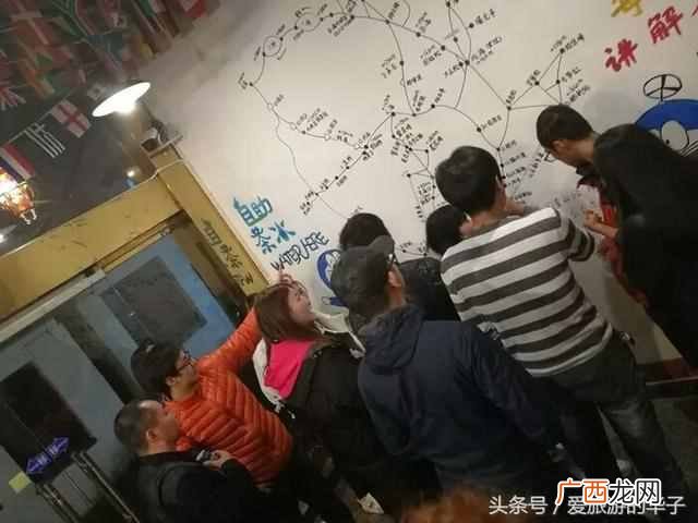 青旅是什么？为什么年轻人旅行都喜欢住青旅