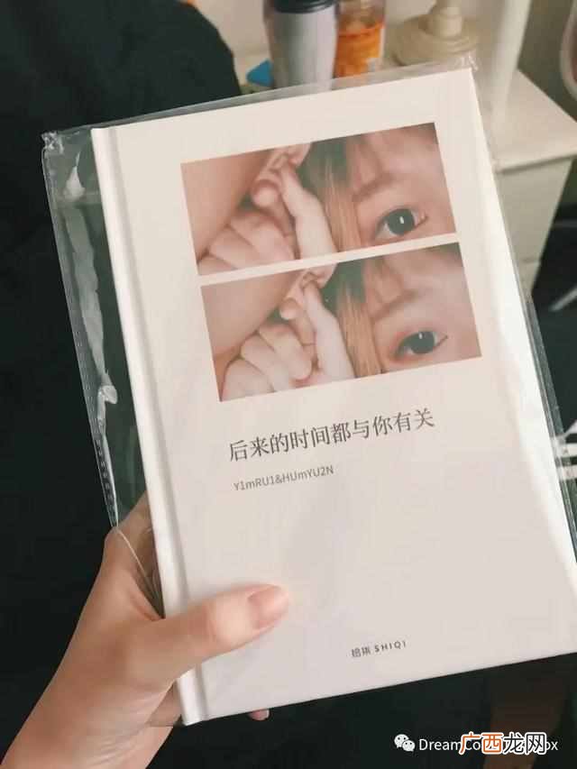 情侣礼物？情侣之间送什么礼物？