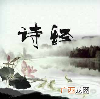 止于至善的意思？何谓 “止于至善 ”？