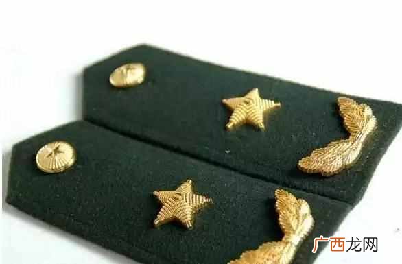 少将是什么级别？少将军官的级别究竟有多高？