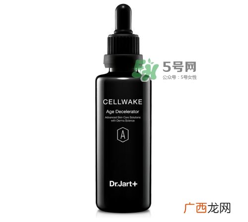 蒂佳婷焕肤抗皱精华素怎么样？蒂佳婷焕肤抗皱精华素价格