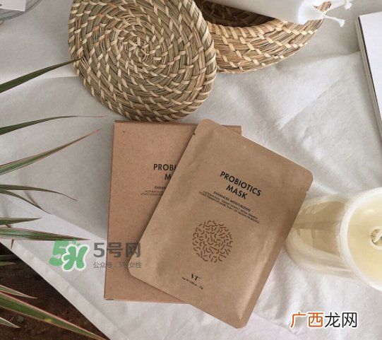 vt范特益生菌酸奶面膜怎么用？vt益生菌酸奶面膜使用方法