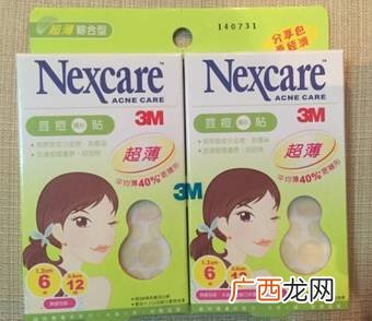 怎么预防长痘痘 爱长痘痘用什么护肤品