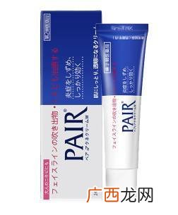 怎么预防长痘痘 爱长痘痘用什么护肤品