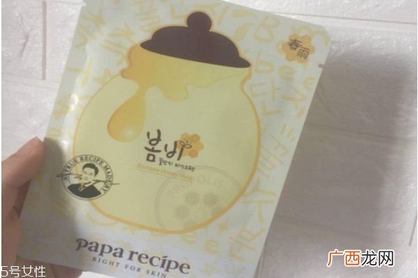 春雨面膜有几款春雨面膜有效期怎么看