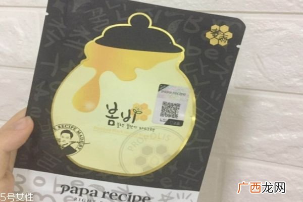 春雨面膜有几款春雨面膜有效期怎么看