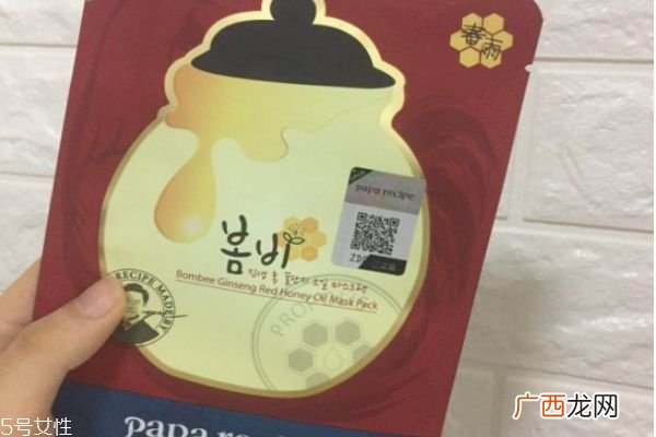 春雨面膜有几款春雨面膜有效期怎么看
