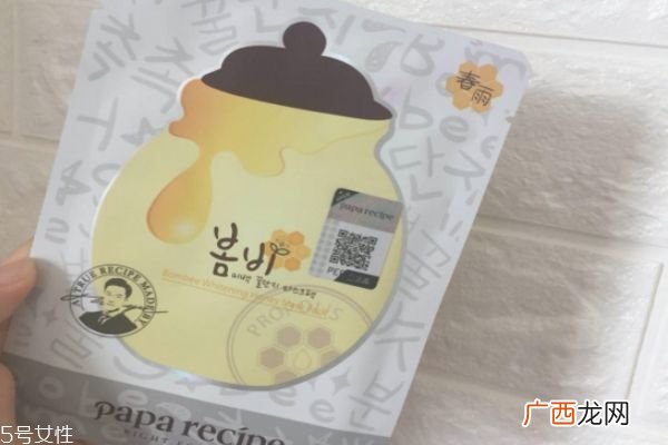 春雨面膜有几款春雨面膜有效期怎么看