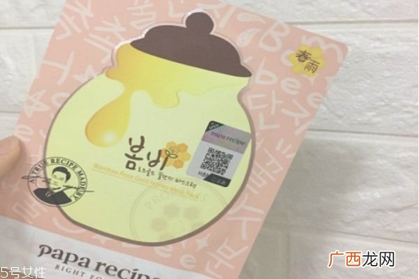 春雨面膜有几款春雨面膜有效期怎么看