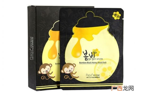 春雨黑面膜孕妇可以用吗春雨黑面膜的功效