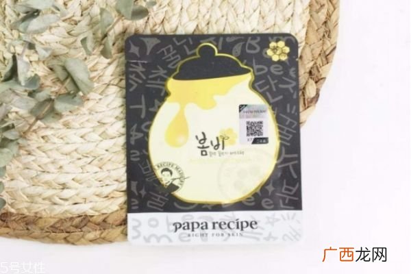 春雨黑面膜孕妇可以用吗春雨黑面膜的功效