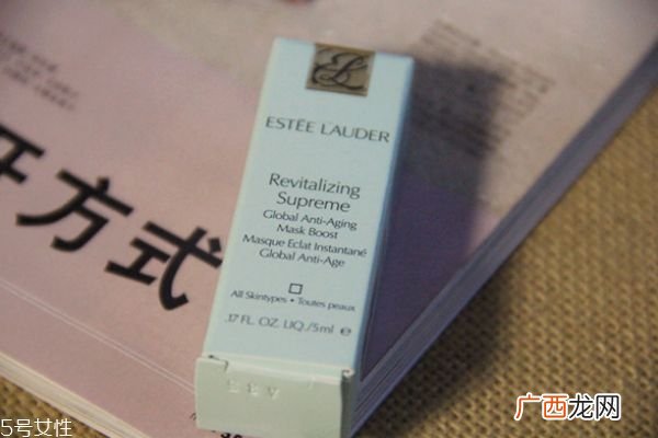 多效智妍面膜需要洗吗多效智妍面膜使用步骤