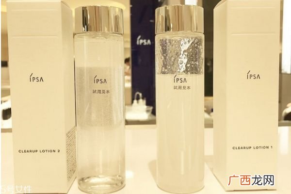 化妆液是什么化妆液是什么时候用
