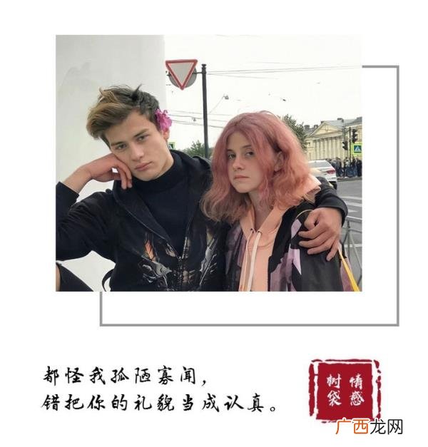 还是想前任男友我该怎么办，忘不了我的前男友我该怎么办