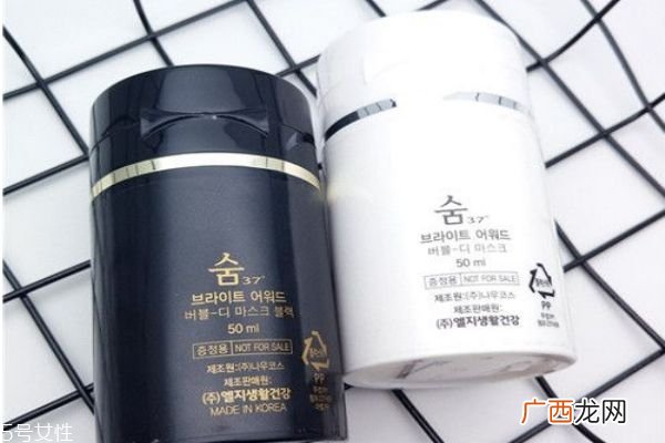 苏秘泡泡面膜要敷多久苏秘泡泡面膜什么作用