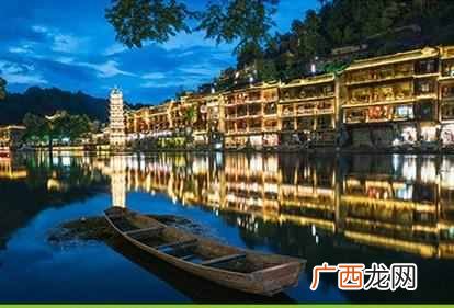 适合毕业旅行的地方？推荐18个值得去的毕业旅行地