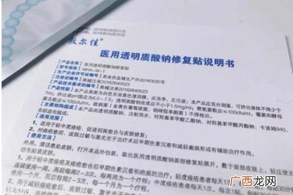 正常肌肤可以用敷尔佳吗敷尔佳面膜使用贴士