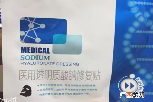 正常肌肤可以用敷尔佳吗敷尔佳面膜使用贴士