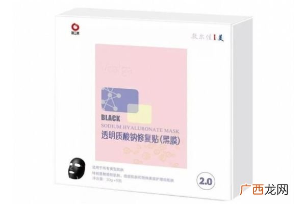 正常肌肤可以用敷尔佳吗敷尔佳面膜使用贴士