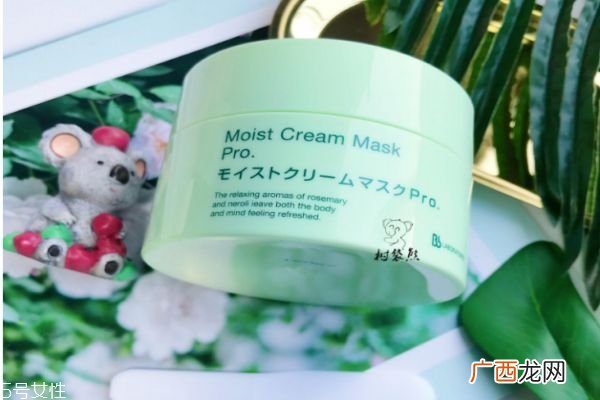 复活草面膜孕妇能用吗复活草面膜几天用一次