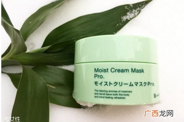 复活草面膜孕妇能用吗复活草面膜几天用一次