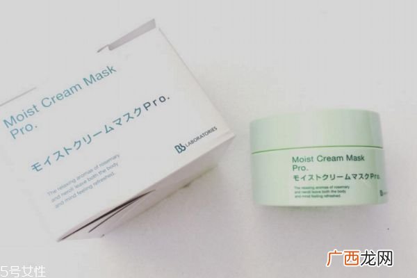 复活草面膜孕妇能用吗复活草面膜几天用一次