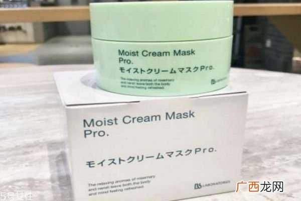 复活草面膜孕妇能用吗复活草面膜几天用一次