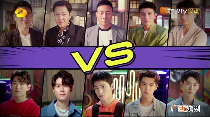 杨洋少年感，杨洋少年感又回来了、王耀庆带偏吴奇隆