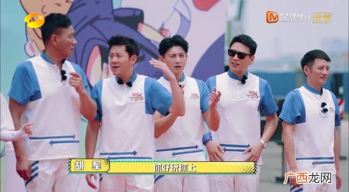 杨洋少年感，杨洋少年感又回来了、王耀庆带偏吴奇隆