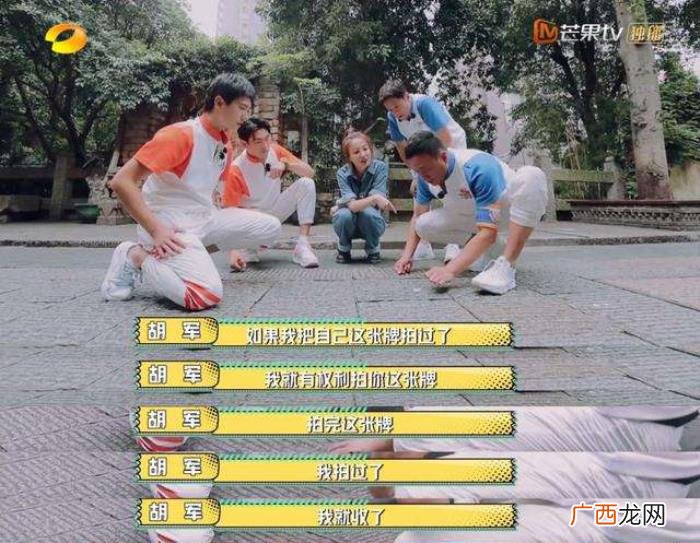 杨洋少年感，杨洋少年感又回来了、王耀庆带偏吴奇隆