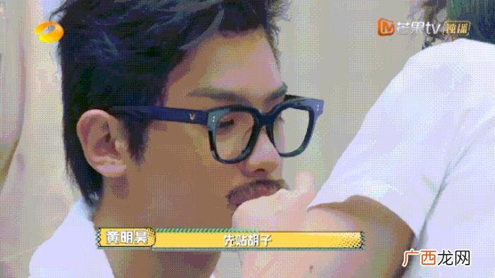 杨洋少年感，杨洋少年感又回来了、王耀庆带偏吴奇隆