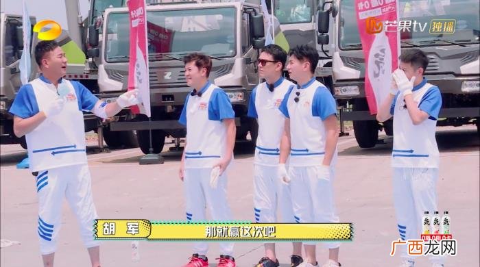 杨洋少年感，杨洋少年感又回来了、王耀庆带偏吴奇隆