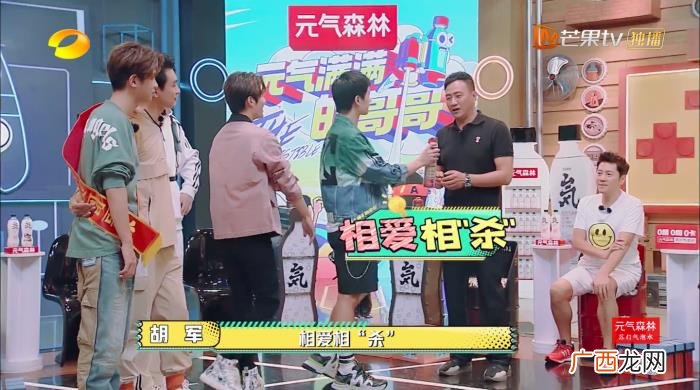 杨洋少年感，杨洋少年感又回来了、王耀庆带偏吴奇隆