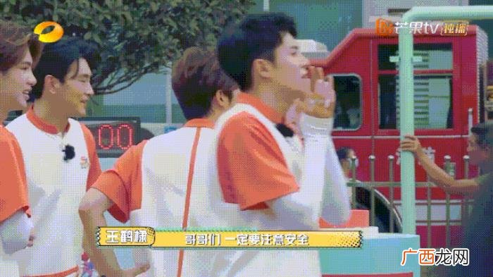 杨洋少年感，杨洋少年感又回来了、王耀庆带偏吴奇隆