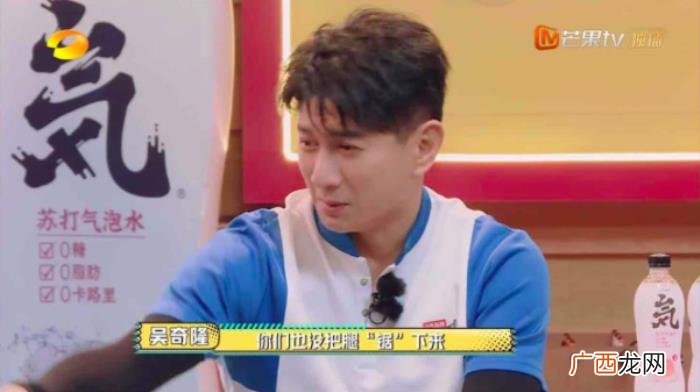 杨洋少年感，杨洋少年感又回来了、王耀庆带偏吴奇隆