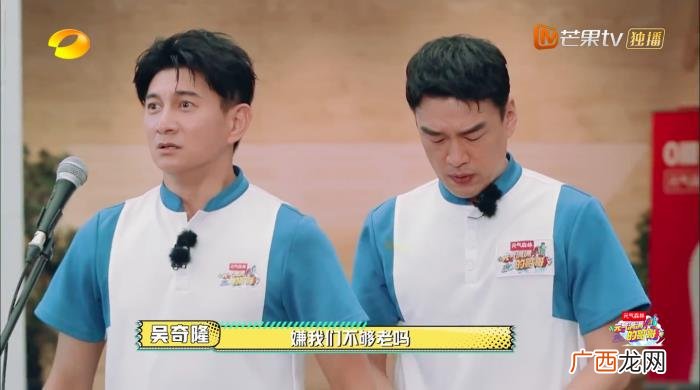 杨洋少年感，杨洋少年感又回来了、王耀庆带偏吴奇隆